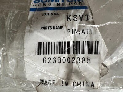 25ss 一回のみ着用　匿名配送　Switching cut tops Sumitomo KSV1420 Pin Bucket to H-link Fits Case CX330 CX350