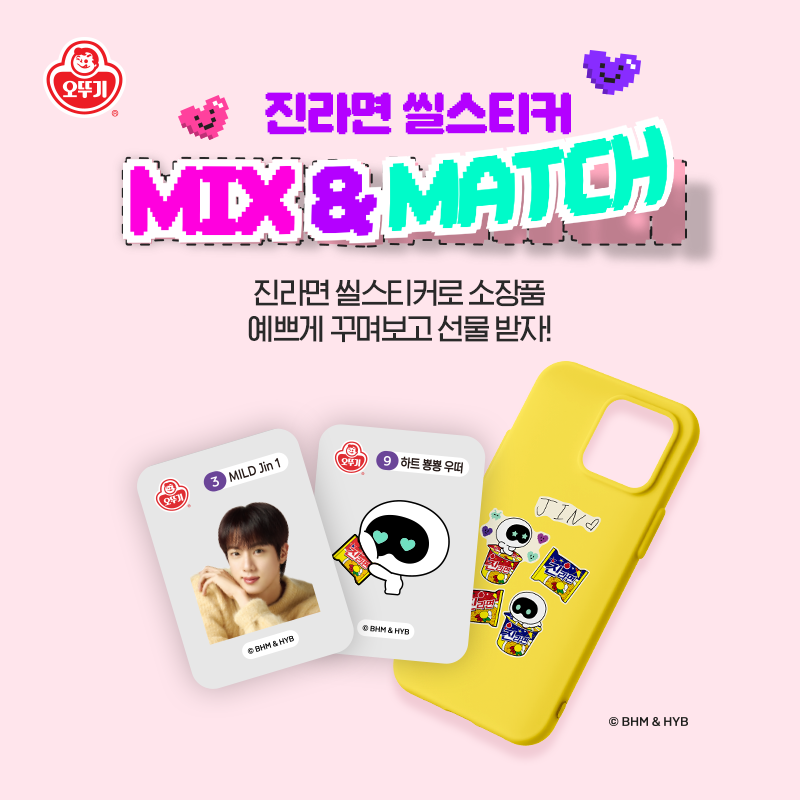 BTS JIN X Otoki Ramen Sticker Full Set (12ea) + Free Gift/Tracking