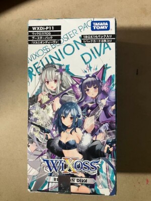 wixoss booster box WIXOSS TCG Booster Box- WXDi-P06