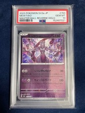 PSA 10 Mewtwo 150/1151 Master Ball Reverse Holo Carta Pokemon 151 CINA