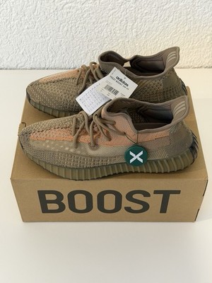 adidas Yeezy Boost 350 V2 Sand Taupe (Eliada) EU 45  Neu OVP