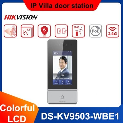 Hikvision DS-KV9503-WBE1 Door Station 2MP Doorbell PoE WiFi Facial Recognition