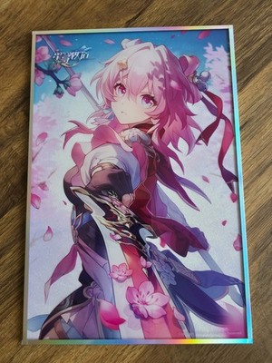 Honkai Star Rail Official March 7th Hunt Light Cone Artboard miHoYo (Used)