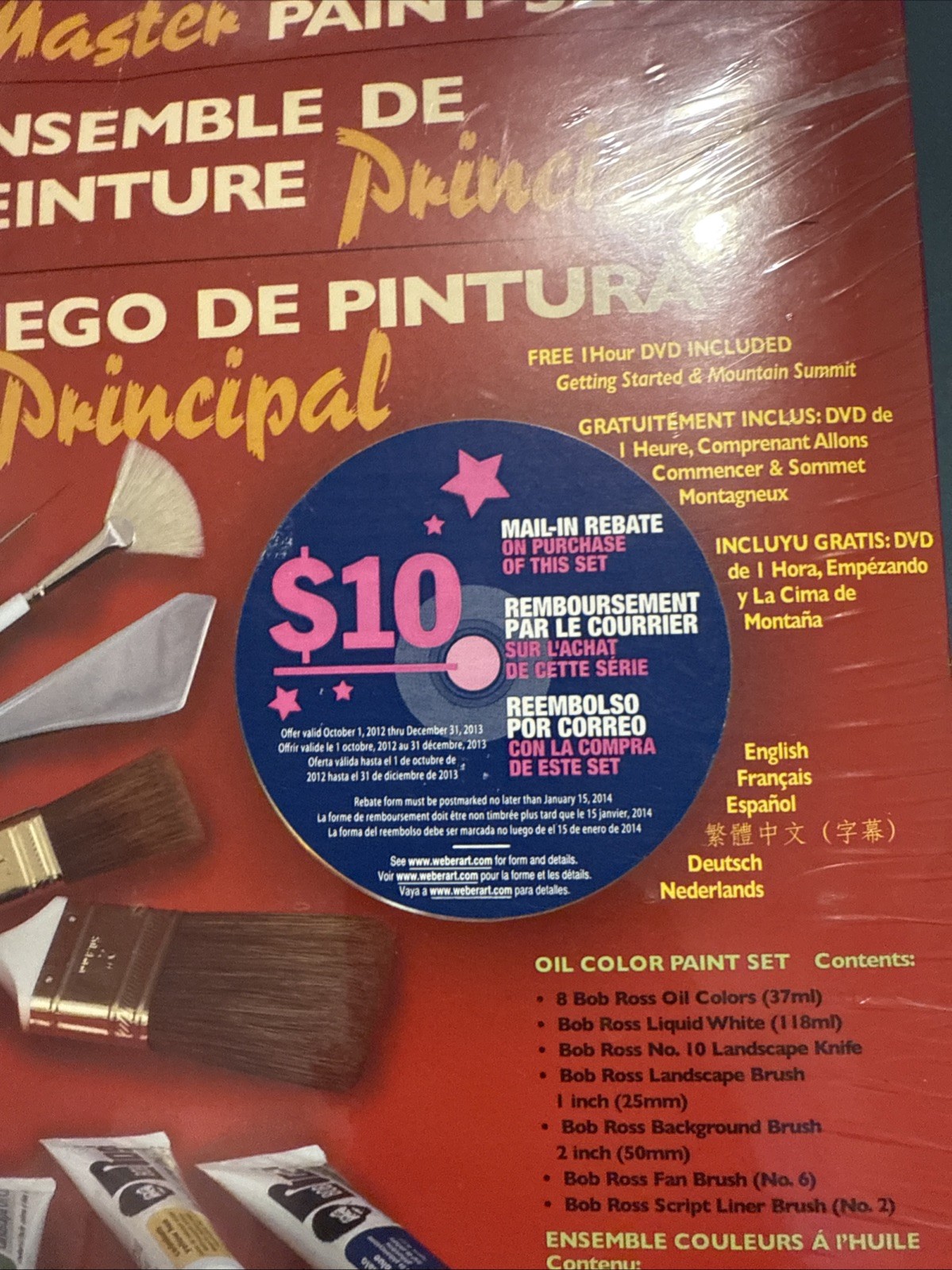 Bob Ross Master Oil Paint Set R6510 w/Brushes & VHS Factory Sealed RARE 1990