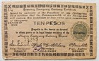 Philippines Negros 10 Pesos 1944