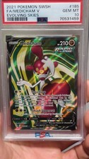 Medicham V (Full Art) 185/203 SWSH07: Evolving Skies Holo