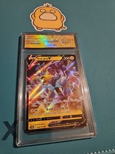 Raikou V RR 038/172 S12a VSTAR Universe - Pokemon Card Japanese getgraded 9.5