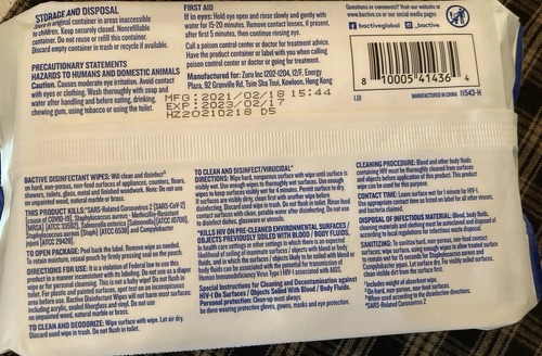 Beactive Cleaning wipes pack of four 320 wipes total - Picture 4 of 4