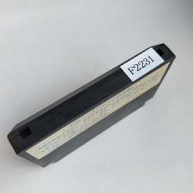 The Portopia Serial Murder Case Enix pre-owned Nintendo Famicom