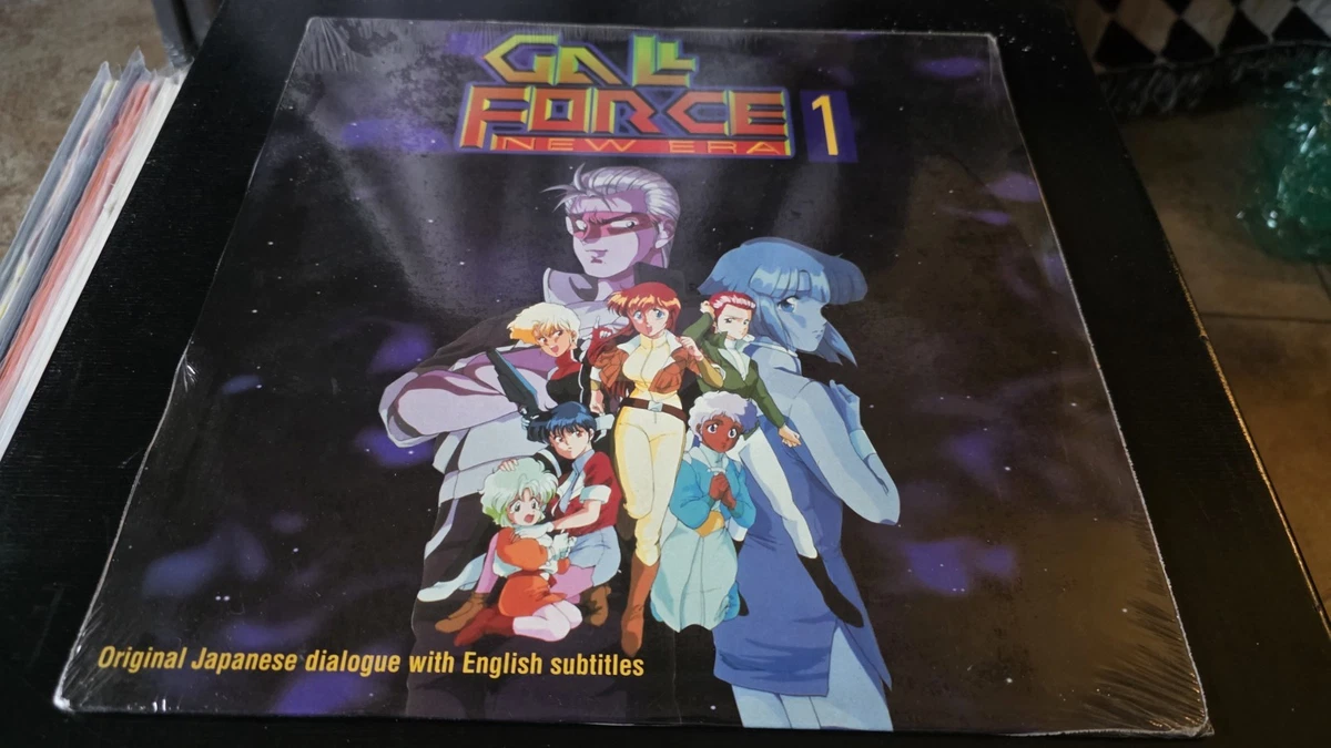 Sci-Fi Animation & Anime Movie LaserDiscs for sale | eBay