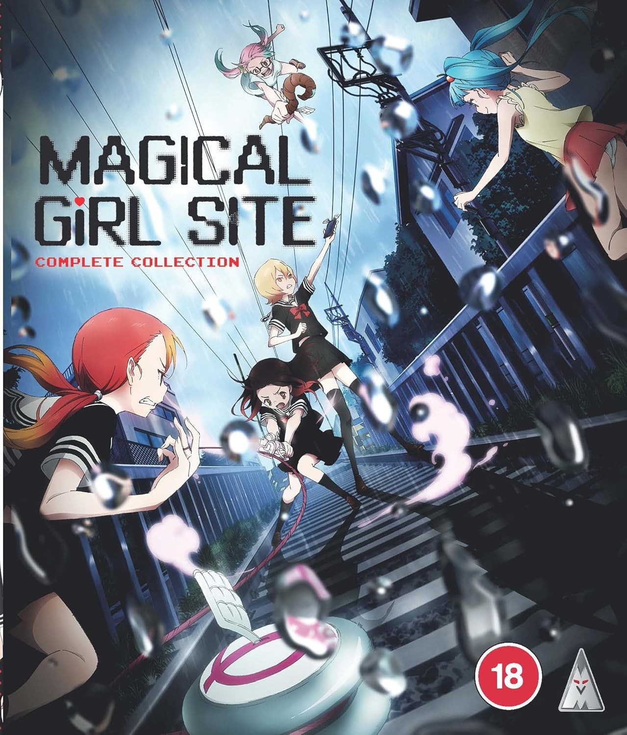 MAGICAL GIRLS SITE S1 COLLECTION [Blu-ray] - Image 3