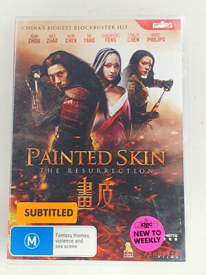 Painted Skin: The Resurrection ( Fantasy-Action ) Xun Zhou, Wei Zhao, Kun Chen