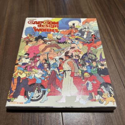 CAPCOM Design WORKS Art Illustration Book Famitsu Street Fighters