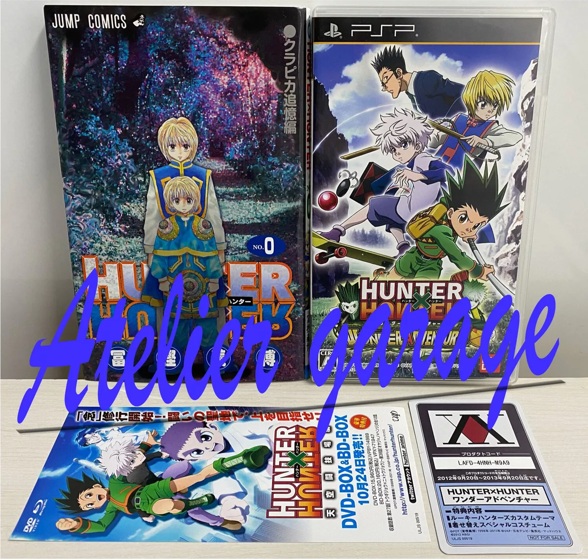 PSP Hunter X Hunter: Wonder Adventure Japan Game Anime Japanese