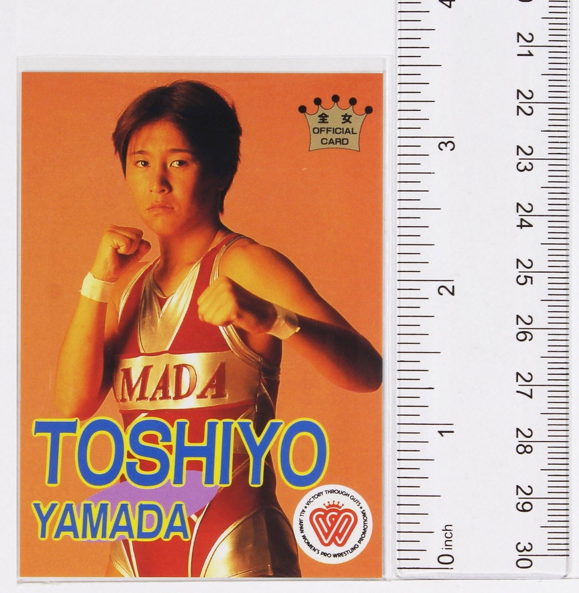 TOSHIYO YAMADA - All Japan Women Pro-Wrestling official card | eBay