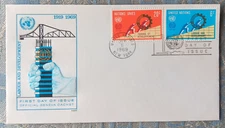 LABOUR & DEVELOPMENT BRIDGE ILO 1968 GENEVA OFFICIAL CACHET FDC VF UNADDR