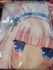 Nekopara Denpasoft Vanilla Pillow Cover Official 50cm x 150cm New Unopened