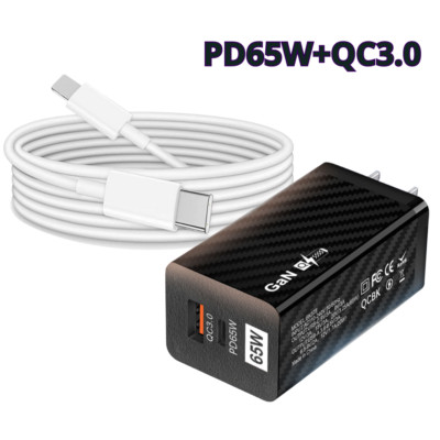 65W GaN Fast Charger PD USB Type C Cable For iPhone Macbook Android Universal