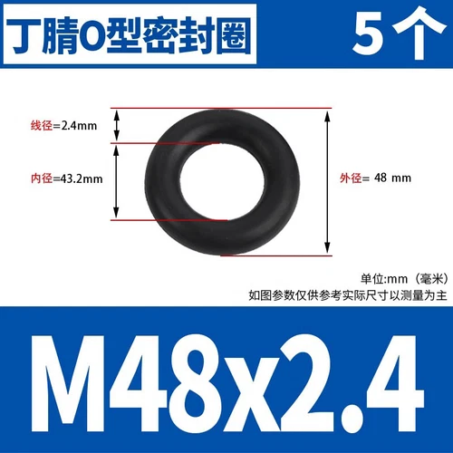 Waterproof Rubber Sealing Ring Gasket Nitrile Oil Seal High Temperature Resist A - Picture 133 of 184