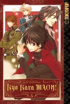 Kyo Kara MAOH! Volume 5 by Tomo Takabayashi