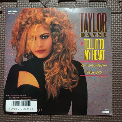 TAYLOR DAYNE-TELL IT MY HEART A07S-15 JAPAN PROMO ISSUE 7