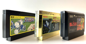 Star Soldier & Xevious & SUPER XEVIOUS Gump No Nazo Famicom FC Nintendo Japan
