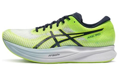 ASICS Magic Speed 2 Hazard Green Midnight 1011B443-300