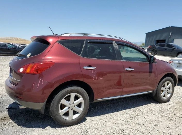 2009-2014 Nissan Murano FWD Rear Subframe Crossmember OEM Foto 2 de 4