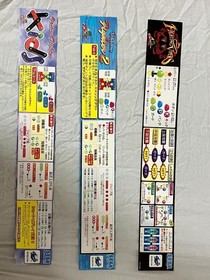 SEGA VirtualStick Pro HSS-0130