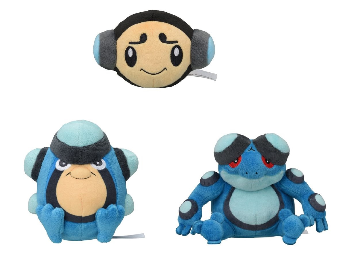 Pokemon Plush doll Pokémon fit Tympole Palpitoad Seismitoad Japan