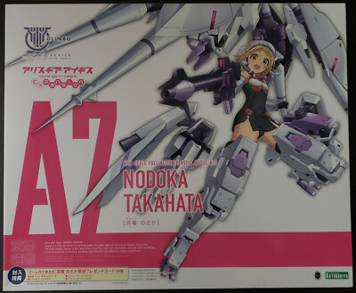 Megami Device Alice Gear Aegis Nodoka Takahata Model Kit