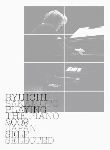 Ryuichi Sakamoto: Playing the Piano 2009 JAPAN from JAPAN [jtc] - Picture 1 of 1