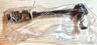 MasterPro Sway Link KT, Part # K90680, New, Open-box