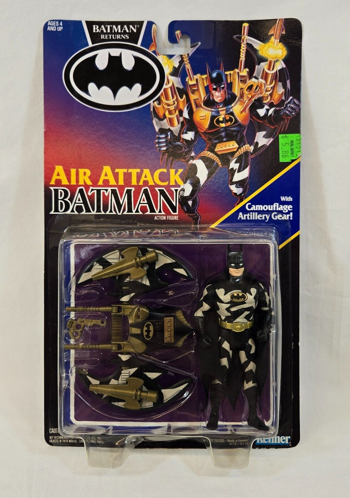 ☆絶版レア！￼BAT WING バットマンフォーエバー 1995年KENNER社