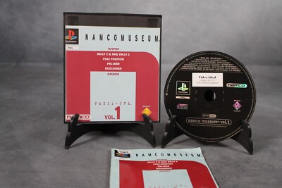 Namcomuseum Vol.1 - Ps1 - Playstation 1 - Sony - NAMCO