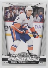 2024-25 O-Pee-Chee Marquee Rookies Maxim Tsyplakov #571 pf3