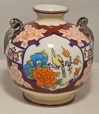 VTG Goldcastle Chikusa Handpaint Japan Bird & Floral Vase Bird 