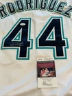JULIO  RODRIGUEZ  AUTOGRAPH SEATTLE MARINERS  BASEBALL JERSEY -JSA
