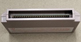 Data East Metal Max Famicom software