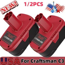 1-4 X For CRAFTSMAN 19.2VOLT C3 LITHIUM 8.0AH BATTERY 315.PP2011 11376 11375-USA