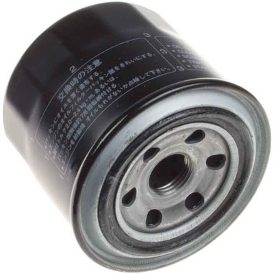 Motorölfilter Oelfilter von Meiwa für Suzuki GSX-R GR75A GV Cavalcade VS Intrude