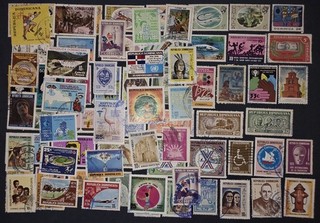 Lote 339 Sellos República Dominicana Motivos Estampados
