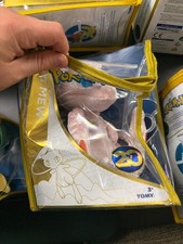Tomy Pokemon 20th Anniversary Mew Plush 151 New Sealed in Bag