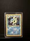 Pokémon Gyarados TCG Base Set 2 Holo Card 7/130