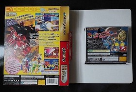 Capcom Cyberbots Sega Saturn Super Limited Edition Unopened Used