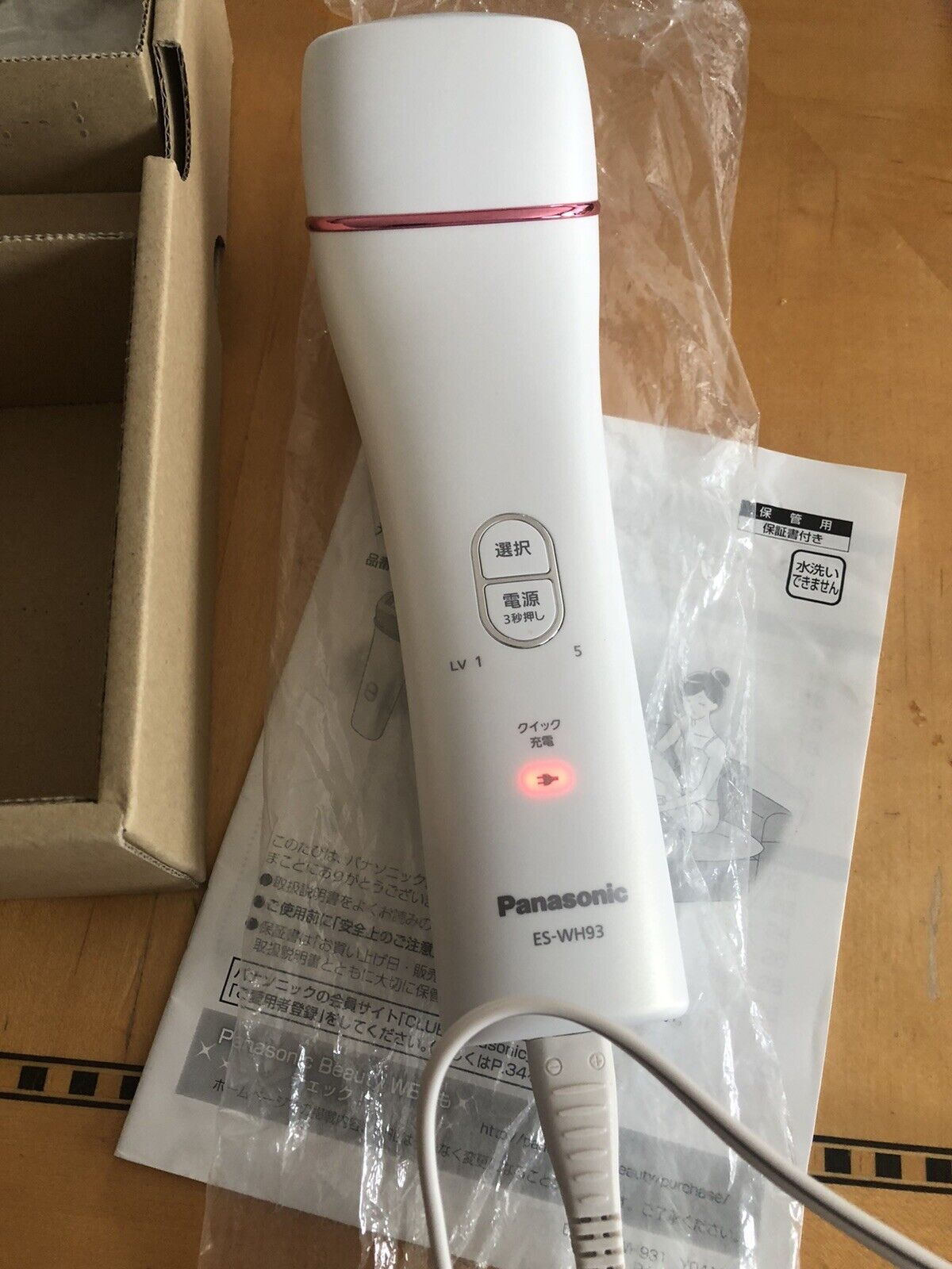 Panasonic ES-WH93 light beauty Hair removal White Color-Made In Japan