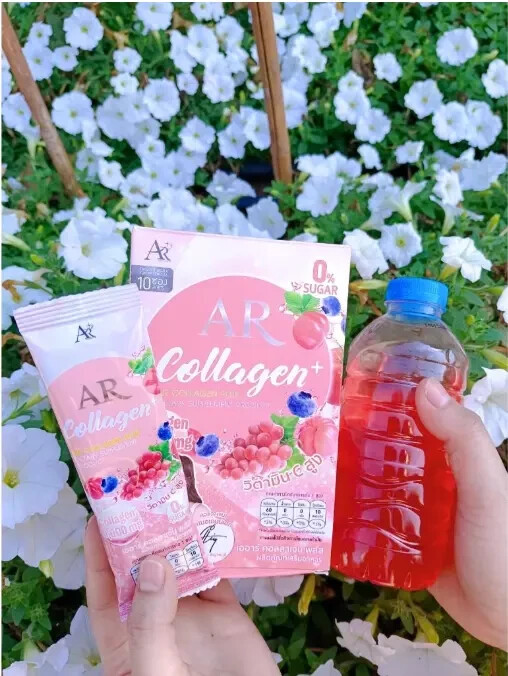 Lot De 2 Boîtes De Complément AR Collagen Plus - Haute Teneur En Vitamine C - 0% Sucre - Goût Fruité