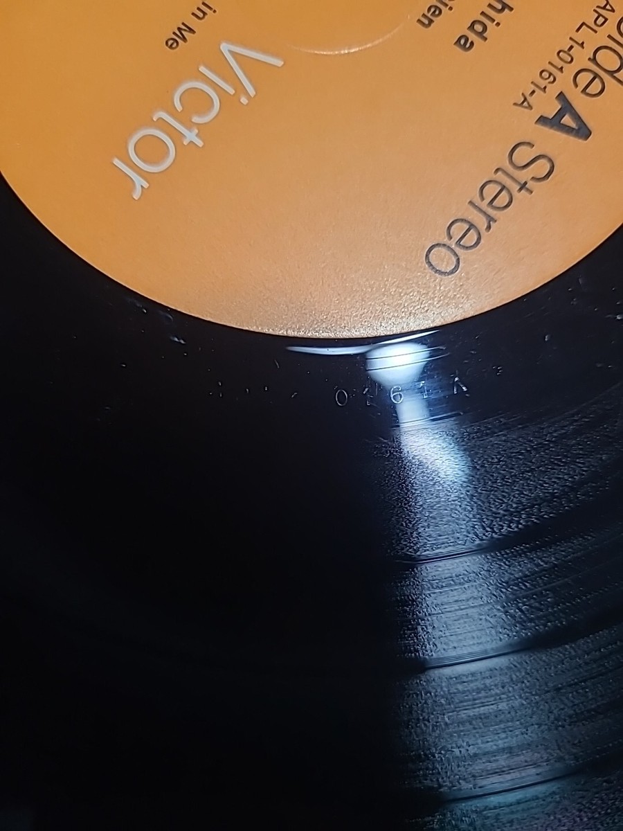 JON LUCIEN LP Rashida RCA Orig. Indianapolis | eBay
