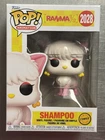Funko Pop! Animation Ranma 1/2 - Shampoo #2028 CHASE Vinyl Figure W/Protector