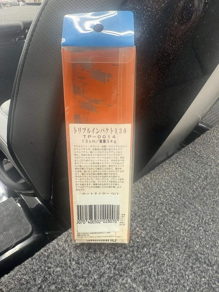 ¡¡¡NUEVO EN CAJA SHIMANO TRIPLE IMPACT 140 VINTAGE!!!! Foto 2 de 3